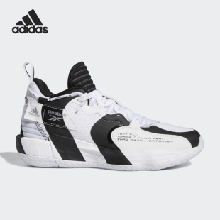 利拉德男女实战运动篮球鞋 Adidas 26夏DAME H00427 阿迪达斯正品