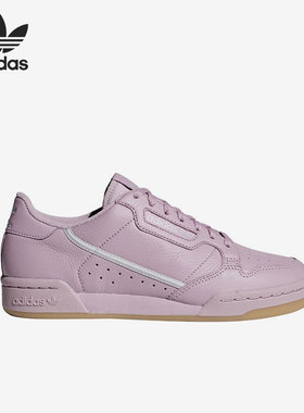 Adidas/阿迪达斯正品三叶草CONTINENTAL 80女子运动休闲鞋 G27719