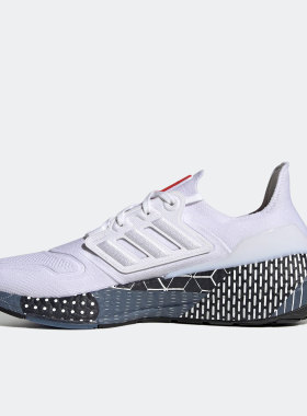 Adidas/阿迪达斯正品Ultraboost 22男女缓震轻便休闲跑步鞋GW6912