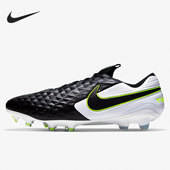 AT5293 Nike 007 传奇8男子运动耐磨足球鞋 耐克正品 Tiempo