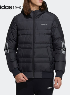 Adidas/阿迪达斯正品Neo 冬季新款男子羽绒服外套H45283