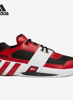 Adidas/阿迪达斯正品Agent Gil Restomod男26夏缓震篮球鞋 GY0362