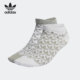 运动袜两双装 Adidas 透气男女同款 三叶草新款 HL9312 阿迪达斯正品