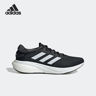 Adidas SUPERNOVA 2男子舒适回弹耐磨跑步鞋 GW9088 阿迪达斯正品
