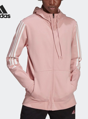 Adidas/阿迪达斯正品W TC HD TT女士运动健身连帽外套HD1735