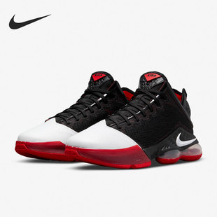 LOW 001 EP男子气垫篮球鞋 LEBRON 耐克正品 DH1271 Nike