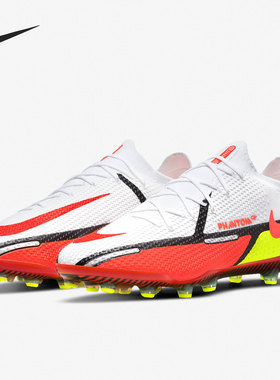 Nike/耐克正品 PHANTOMGT2 男子AG短钉足球鞋 DC0748-167