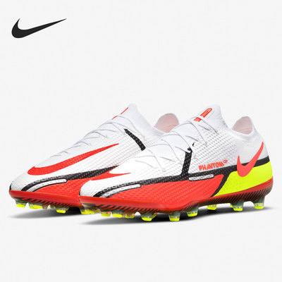 Nike/耐克正品男女足球鞋