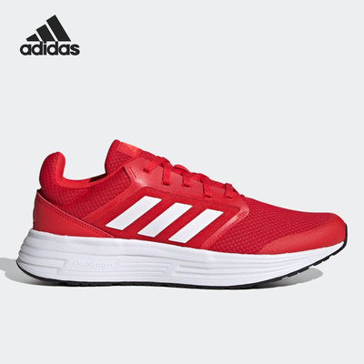 阿迪达斯男女运动跑步鞋