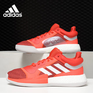 Adidas/阿迪达斯正品新款Marquee Boost男子实战篮球鞋F36305