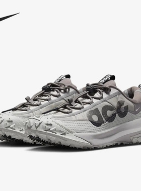 Nike/耐克正品ACG Mountain Fly男子户外跑步鞋DV7903-003