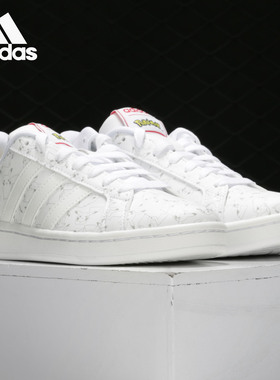 Adidas/阿迪达斯正品新款GRAND COURT宝可梦男女休闲鞋FW7265