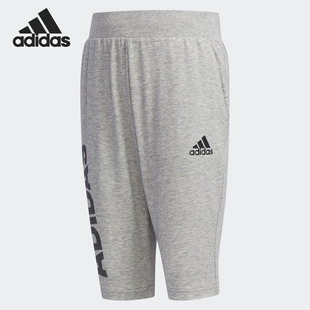 LONG DZ8637 新款 Adidas 小童运动裤 阿迪达斯正品 SHORT