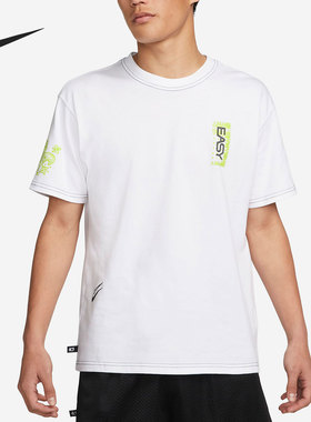 Nike/耐克正品夏季新款KD杜兰特男子篮球短袖T恤 DQ1878-100