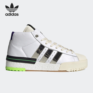 Adidas/阿迪达斯正品三叶草男女同款经典时尚运动板鞋FY3501
