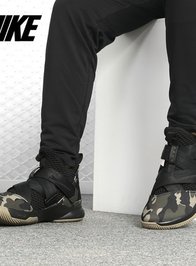 Nike/耐克正品Lebron Soldier 12战士士兵12代詹姆斯篮球鞋AO4055