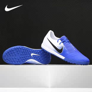 PHANTOM VENOM ACADEMY Nike 女足球鞋 26夏 男 AO0571 耐克正品