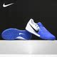 耐克正品 男 PHANTOM Nike VENOM ACADEMY 女足球鞋 AO0571