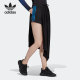 三叶草女子不规则休闲半身裙HB9399 26夏季 Adidas 阿迪达斯正品