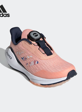 Adidas/阿迪达斯正品EQ21 Run 大童低帮跑步运动鞋 FZ4596