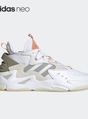 Adidas/阿迪达斯正品Neo BLAZEON男子中帮运动篮球鞋GY7530