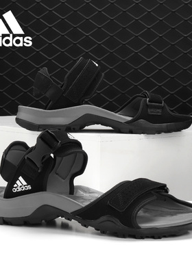 Adidas/阿迪达斯正品 新款夏季男子绑带户外运动凉鞋B44191