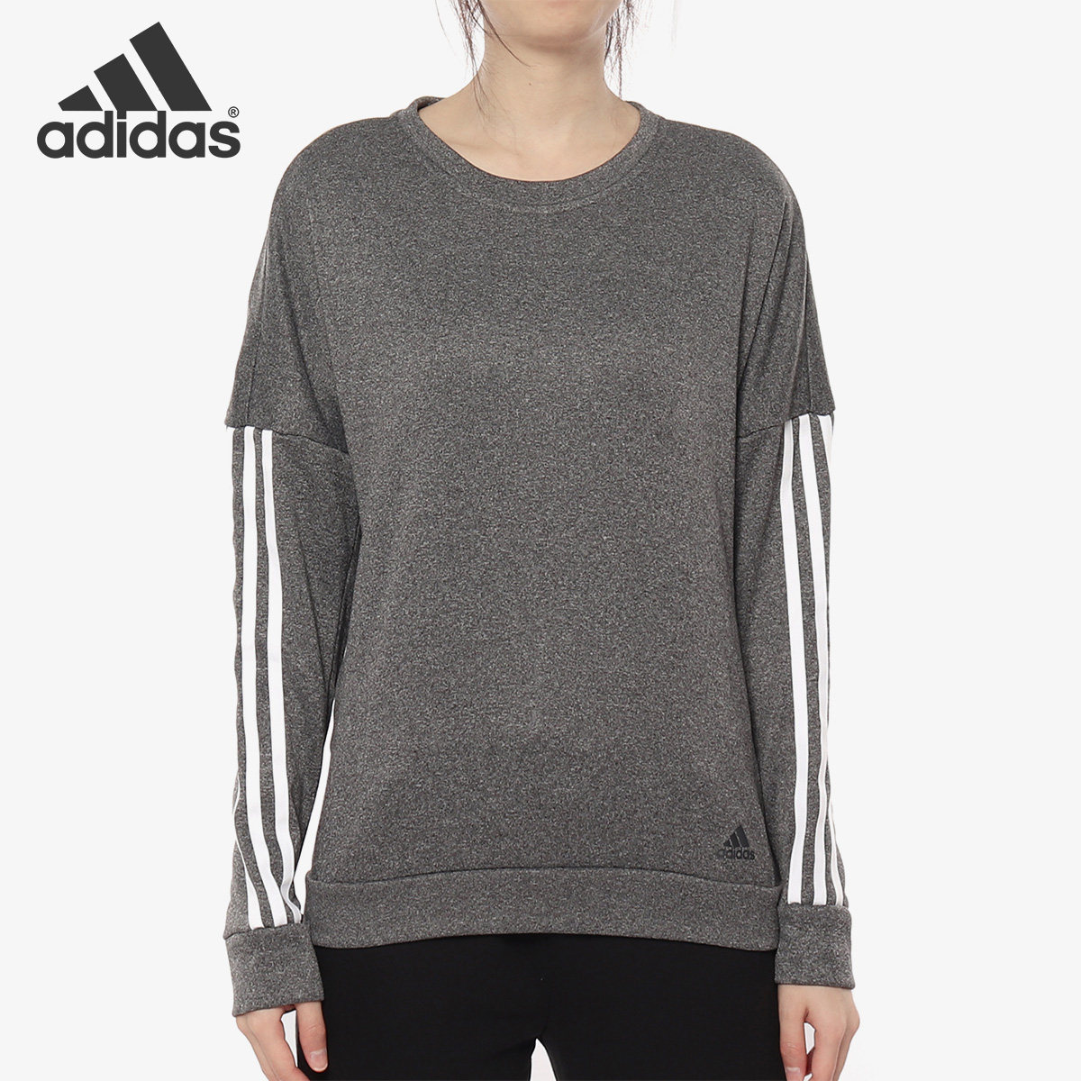 Adidas/阿迪达斯正品秋冬新款女子运动长袖保暖套头衫DM3139,运动服/休闲服装,运动卫衣/套头衫,淘宝优惠券,粉丝福利购,淘宝优惠卷