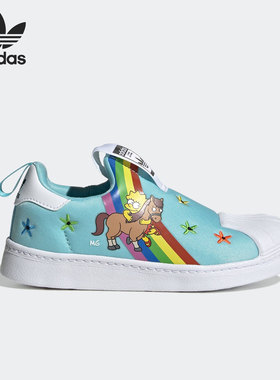 Adidas/阿迪达斯正品三叶草大童运动透气舒适一脚蹬休闲鞋 GY9215