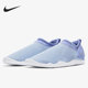 耐克正品 943758 Aqua 360 Nike 大童女子运动鞋 Sock 403