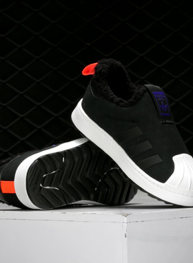 Adidas/阿迪达斯正品三叶草SuperstarWinter婴童休闲运动鞋B22472