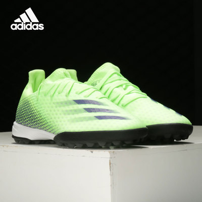 Adidas/阿迪达斯正品新款男子防滑耐磨户外运动足球鞋EG8202
