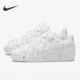 耐克正品 CV7668 AF1 Swarovski Nike 休闲运动板鞋 男女时尚 100