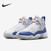 DO1925 Nike 148 Two Trey男子耐磨篮球鞋 耐克正品 Jumpman