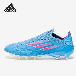 AG人草男女运动足球鞋 SPEEDFLOW GW7433 阿迪达斯26夏X Adidas