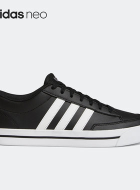 Adidas/阿迪达斯正品RETROVULC 男子低帮休闲运动舒适板鞋 GW8371