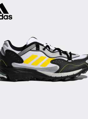 Adidas/阿迪达斯正品 26夏季 男子休闲运动训练鞋 FX4152