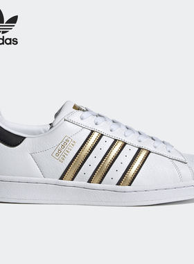 轻便Adidas/阿迪达斯低帮