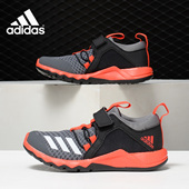 阿迪达斯正品 童鞋 新款 Adidas 男小童训练运动鞋 CQ0101