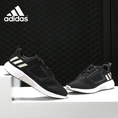 Adidas/阿迪达斯正品2019男子