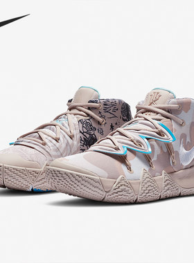 欧文实战篮球鞋Nike/耐克