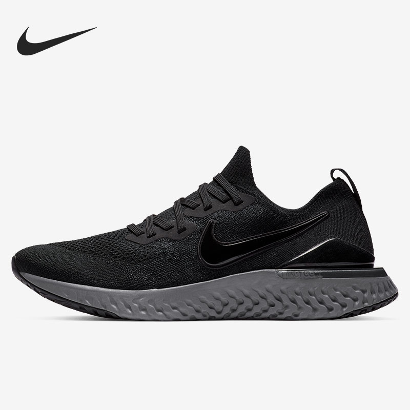 Nike/耐克男女轻便减震跑步鞋