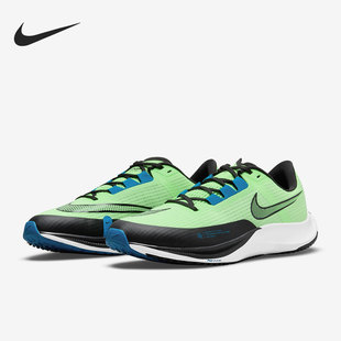 Nike/耐克正品Zoom Rival Fly3男子气垫运动休闲跑步鞋CT2405-300