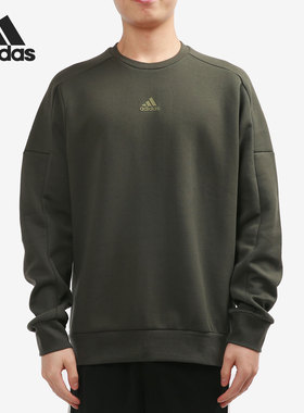 Adidas/阿迪达斯正品秋季新款男子运动卫衣套头衫HD0350