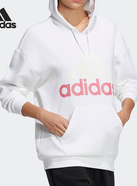 Adidas/阿迪达斯正品休闲运动女子时尚连帽宽松套头衫卫衣 HM9383