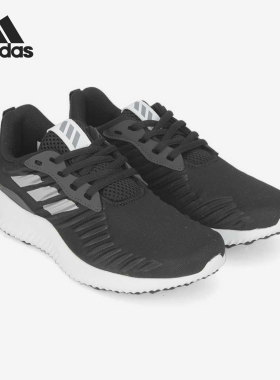 Adidas/阿迪达斯正品新款训练大童运动训练低帮透气跑步鞋 BW0575