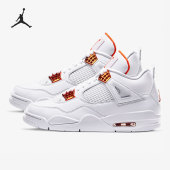 CT8527 Nike 男子运动耐磨篮球鞋 26夏JORDAN 118 耐克正品