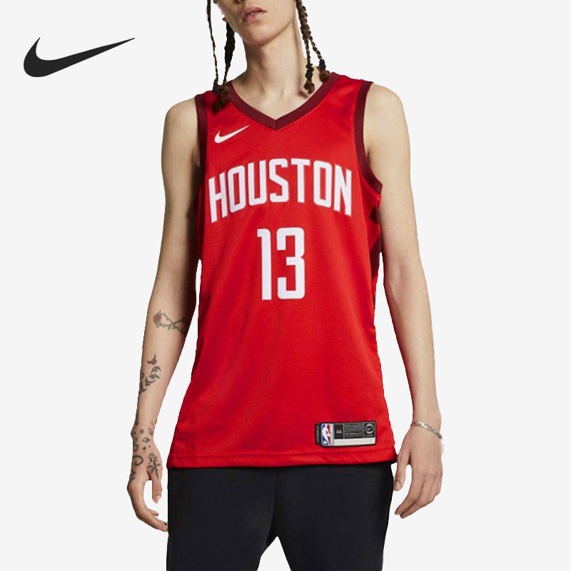 Nike/耐克正品火箭队男子篮球运动13号无袖球衣BQ1161-658