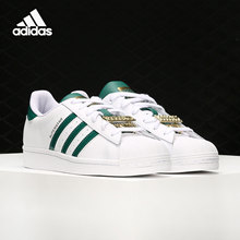 Adidas/阿迪达斯正品三叶草新款女子运动休闲贝壳头滑板鞋 H03909