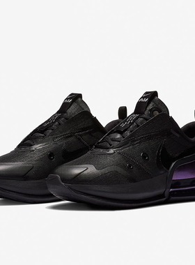 Nike/耐克正品 AIR MAX UP NRG 女子气垫缓震运动鞋 CK4124-001