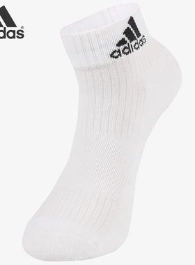 Adidas/阿迪达斯正品 3S PER AN HC 1P 男女训练休闲运动袜AA2291
